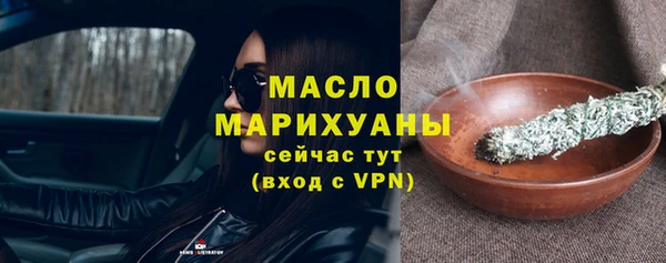 ALPHA PVP Абаза