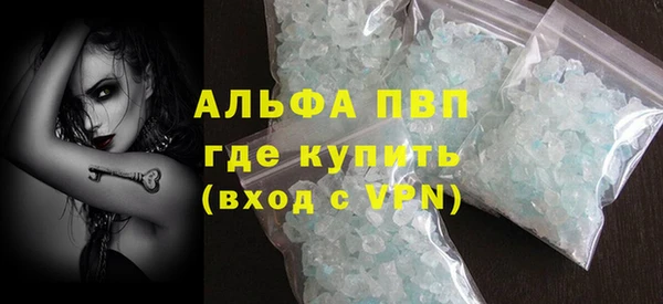 СК Абдулино