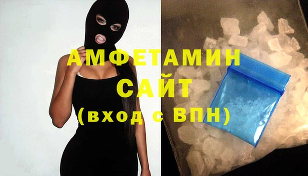 СК Новодвинск