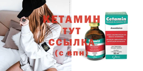 СК Абдулино