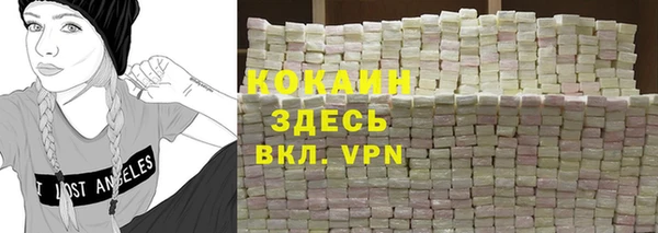 СК Абдулино