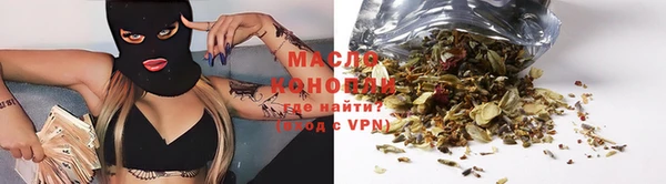 ALPHA PVP Абаза