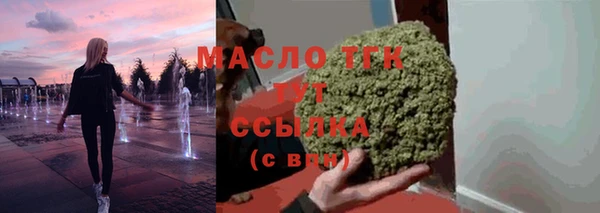 кокаин перу Новокубанск