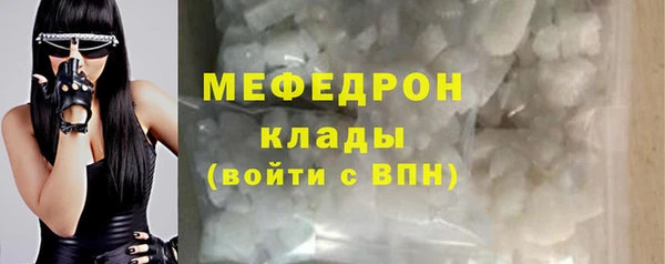 СК Абдулино