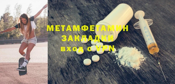 СК Абдулино