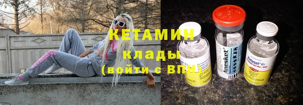 кокаин перу Новокубанск