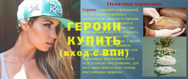 СК Абдулино