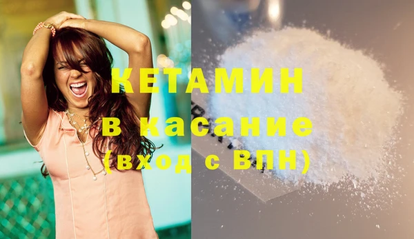 СК Абдулино