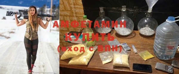 СК Абдулино