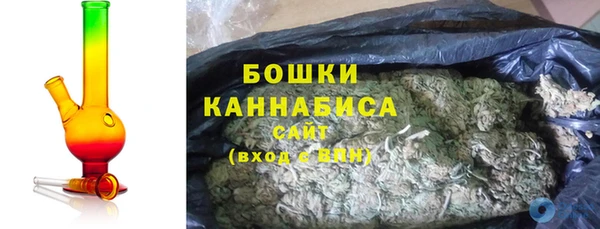 СК Абдулино
