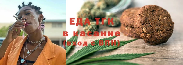 кокаин перу Новокубанск
