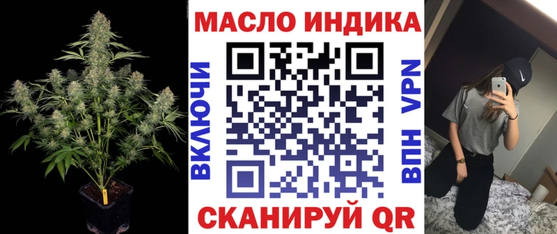 Дистиллят ТГК концентрат  Кисловодск 